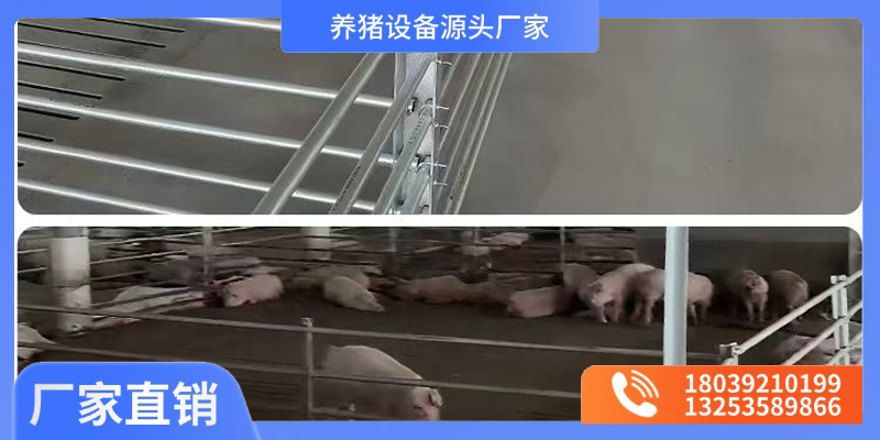 牧之康机械设备有限公司案例图片